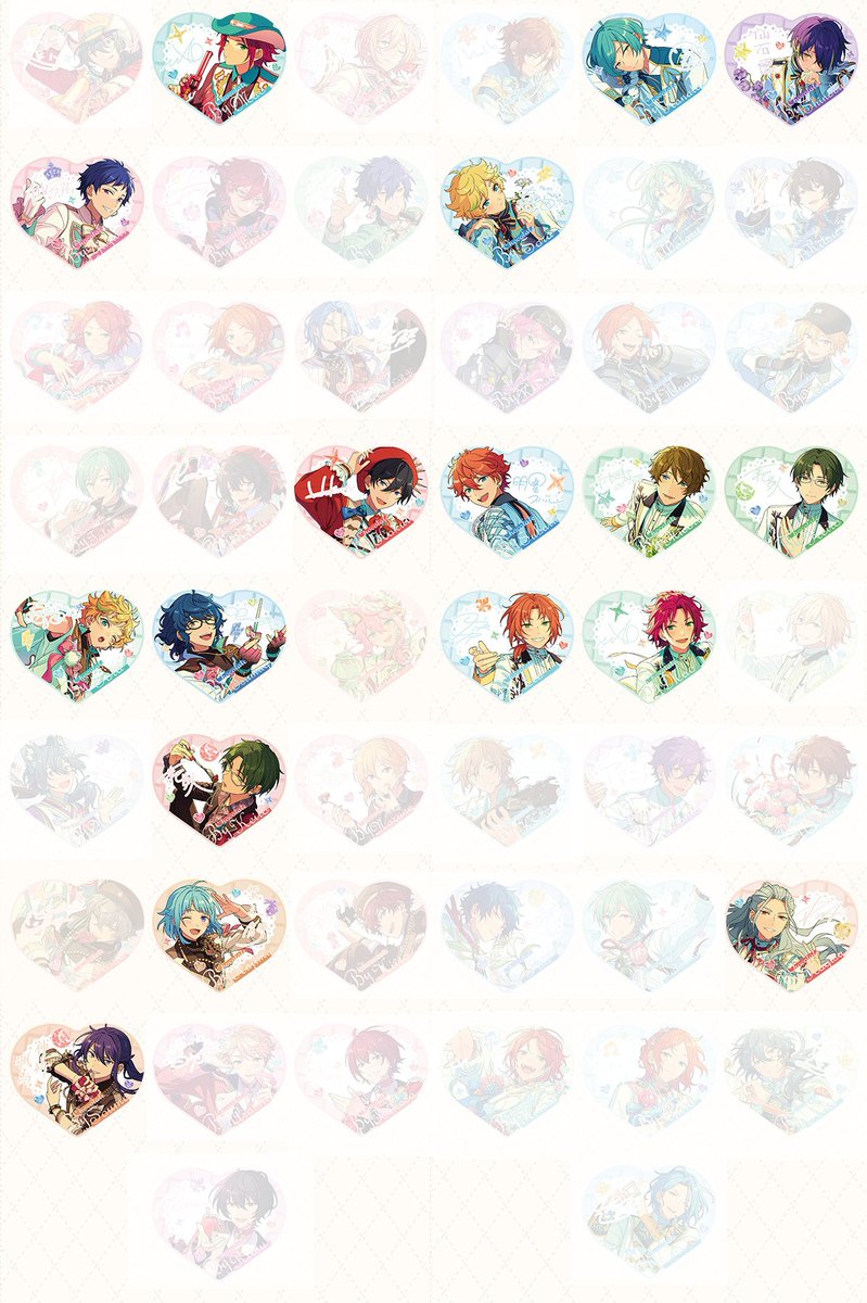 판매소분교환계 tweet media