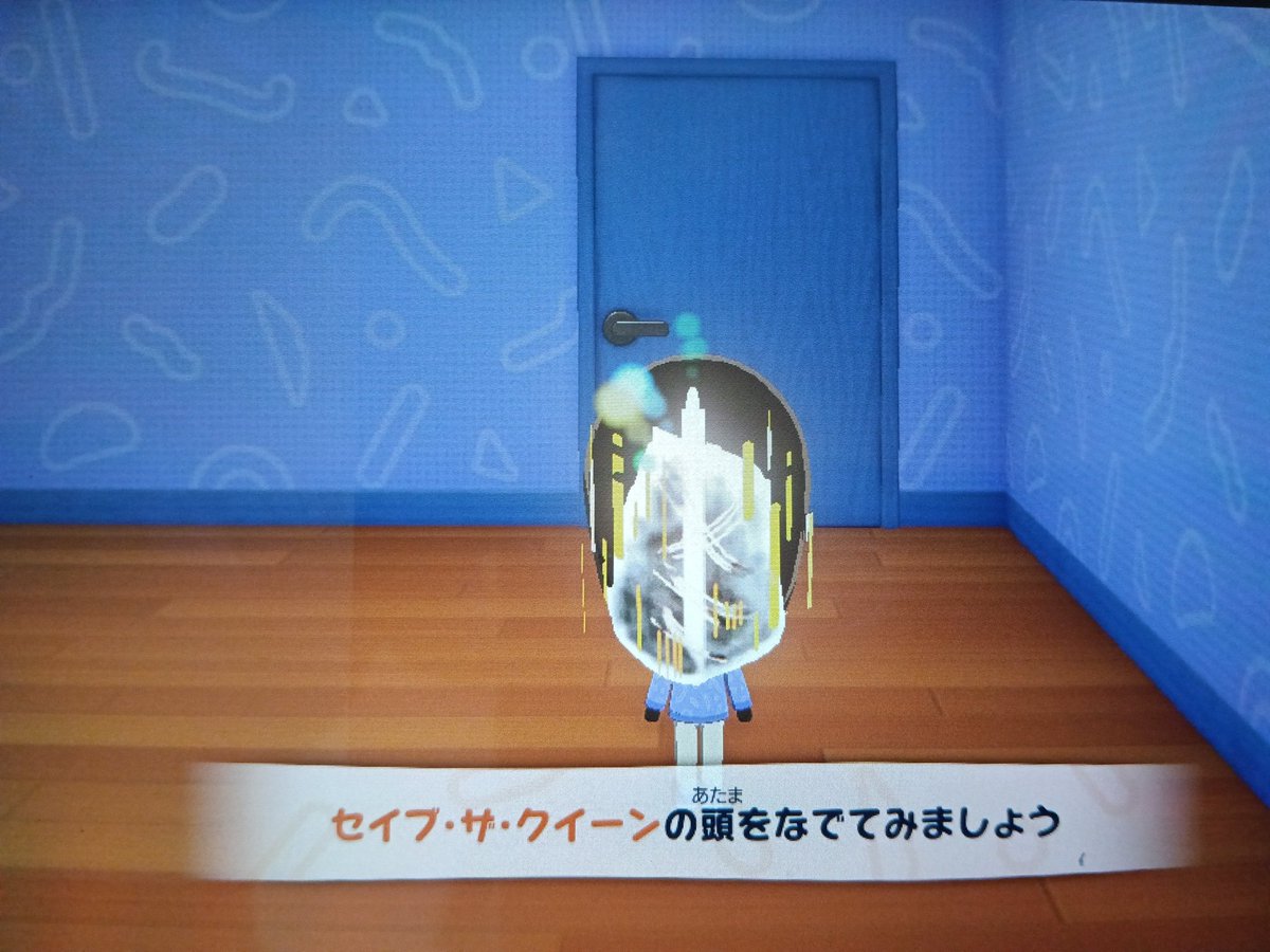 まろ無地 tweet media