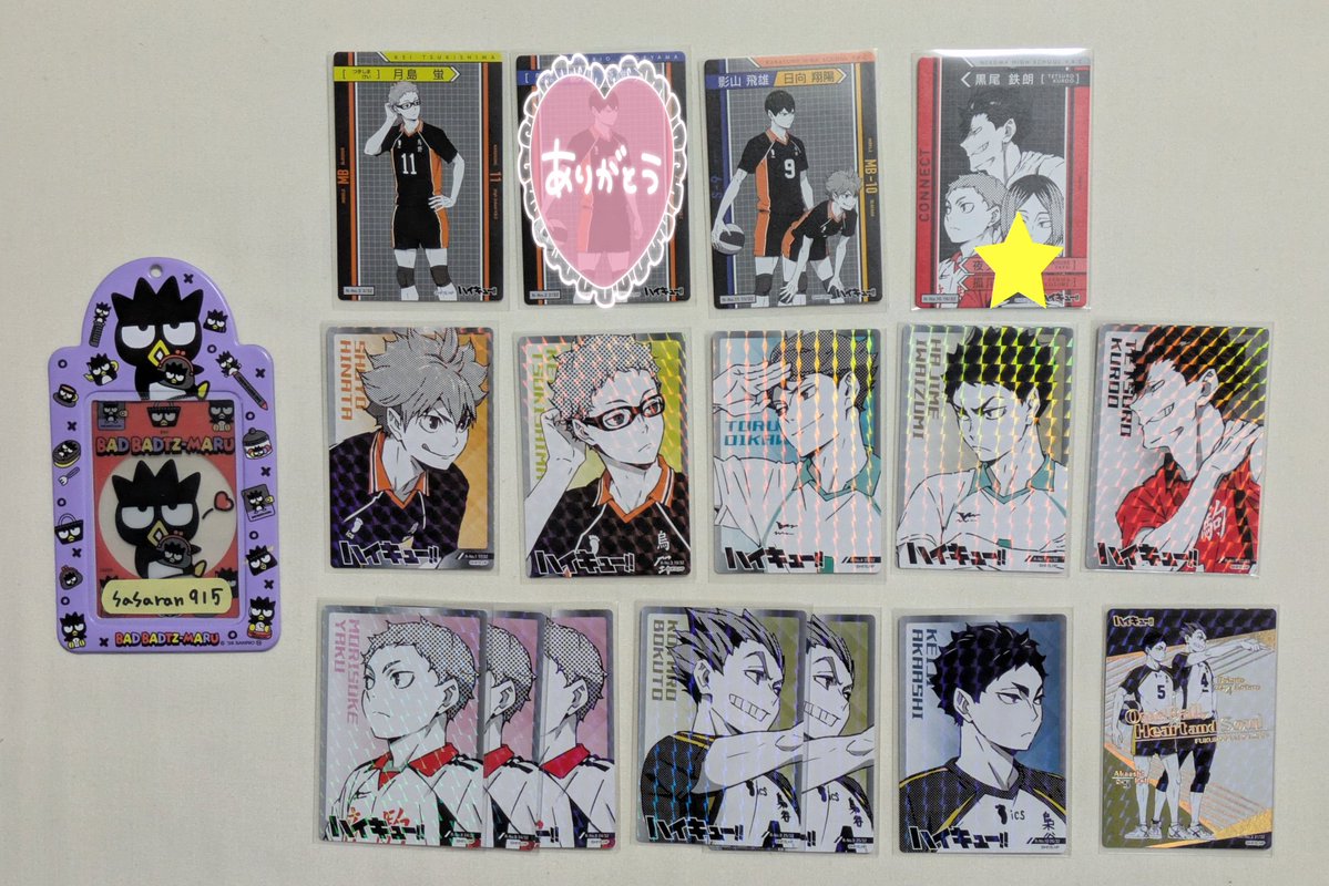 ささら@ツイフィ有り tweet media