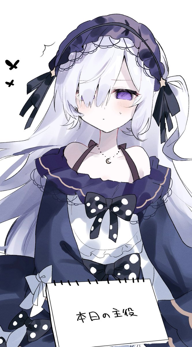 はるまきんぐ tweet media