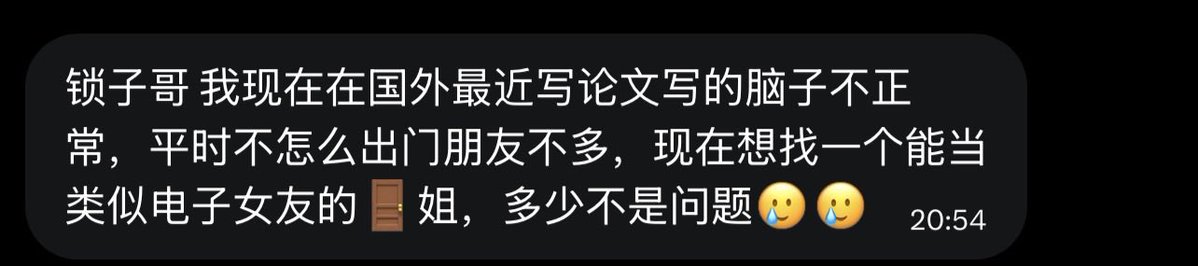 跑调的毕加索 tweet media