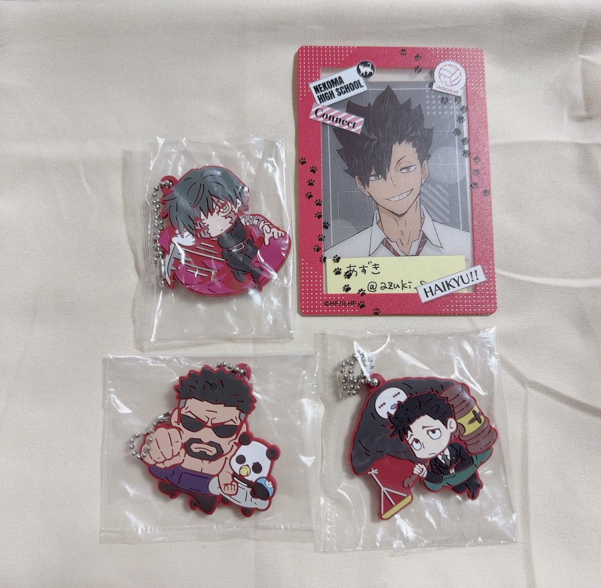 あずき@初回プロカ必読 tweet media