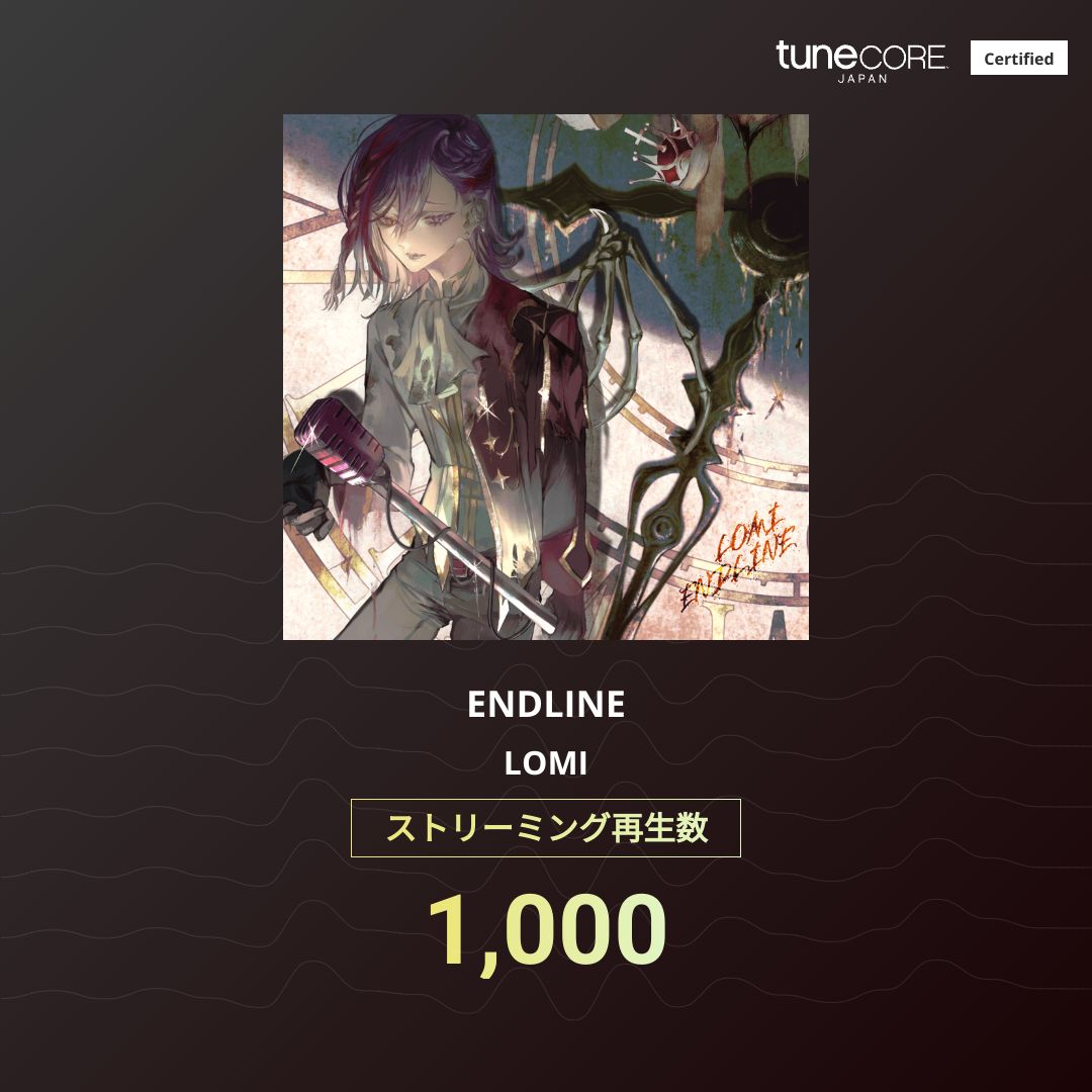 xBTxMUSICx's tweet photo. ✦༺━━━━━━━━━━༻✦
1000ストリーミング再生 達成
✦༺━━━━━━━━━━༻✦
#ENDLINE #LOMI
LOMI New Single
「ENDLINE」
君たちの1回の再生が
この楽曲を今も生かしてくれている…
まだ越えられない境界線の先へ——
これからも、共に。
✦ありがとう✦
https://t.co/XR0z1i5Ee5 https://t.co/kqWpW8Xo1r