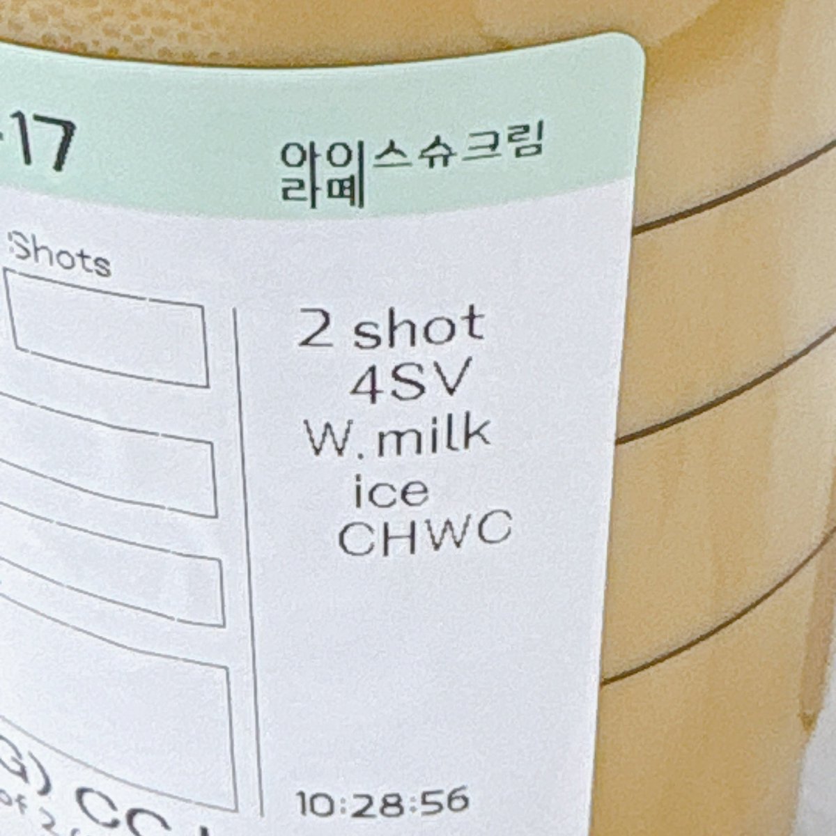 사무의식사 tweet media