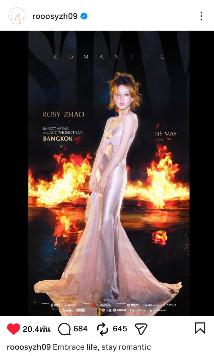 Nok❤️ tweet media