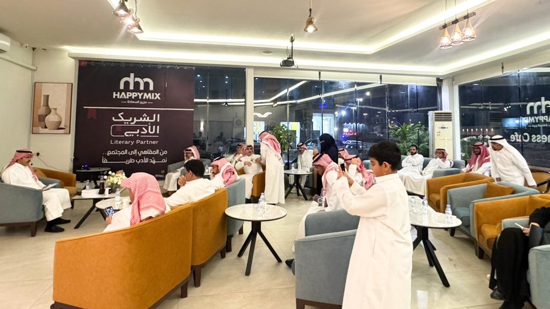 مزيج السعادة | Happy Mix tweet media