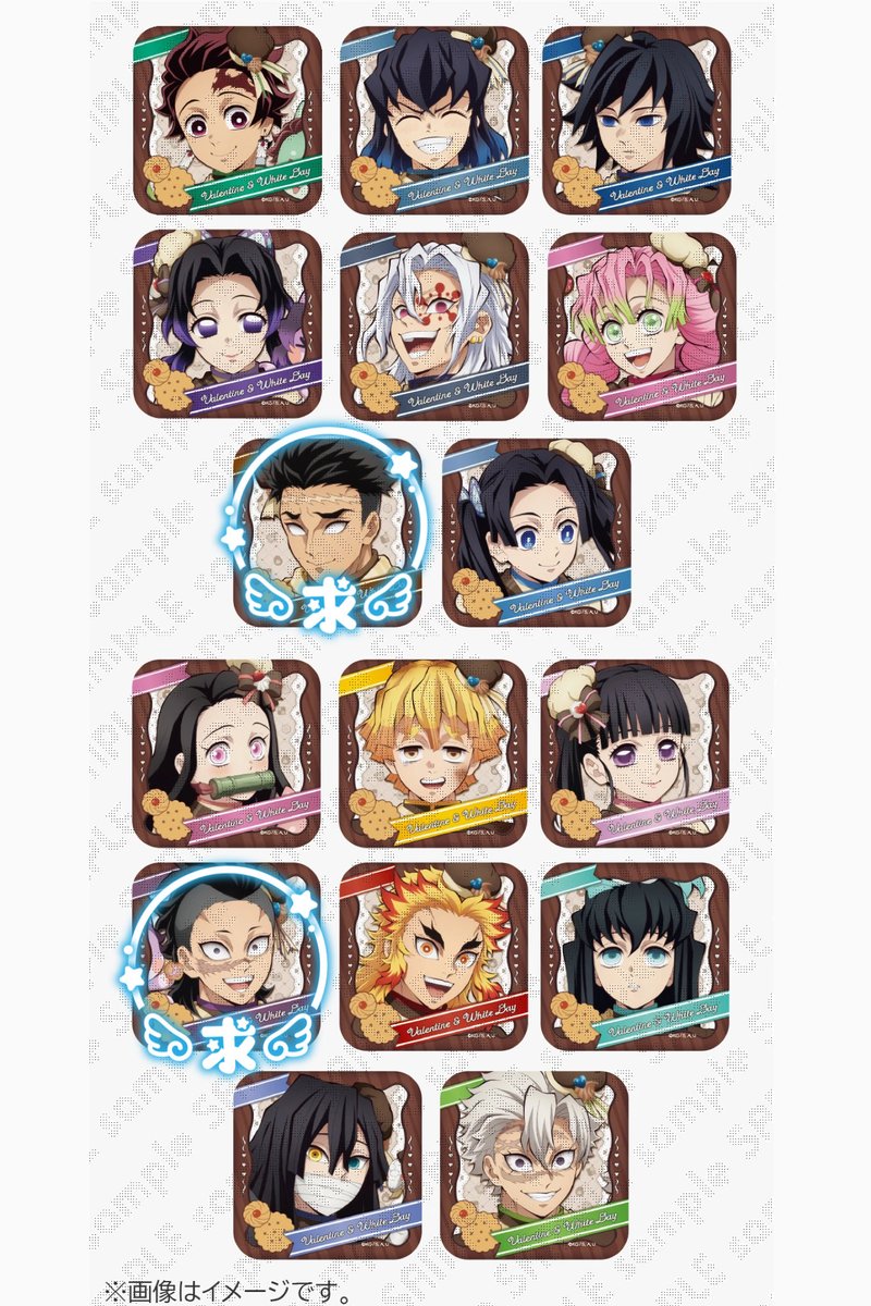 がせ@取引用 tweet media