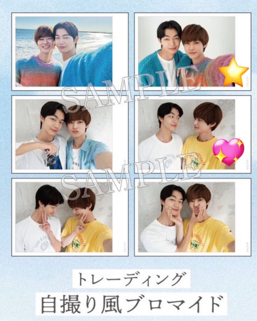 ぴょん tweet media