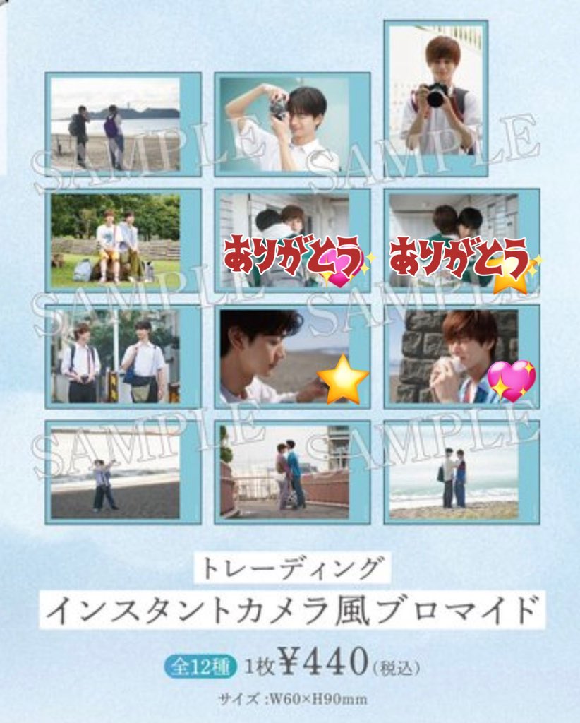 ぴょん tweet media