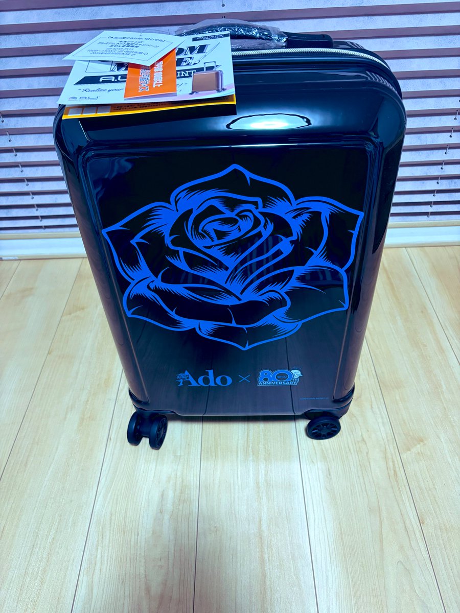 年末ジャンボとコラボのキャリーケース届きました！ありがとうござい