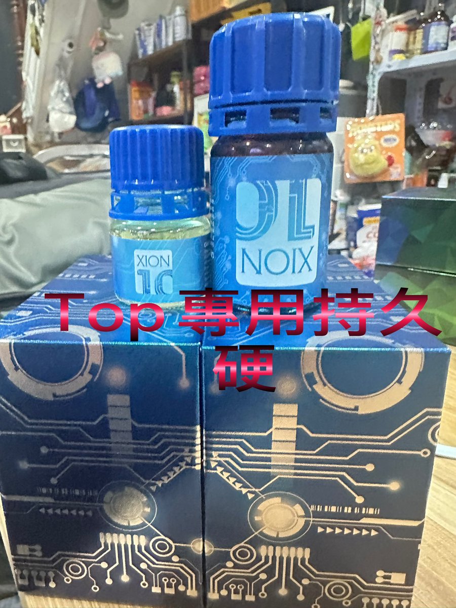 上翹16龍筋🐲能量波波調理 tweet media