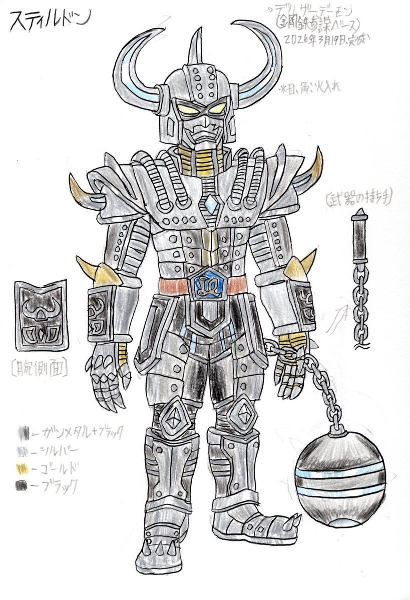 マンティス Ⅹ　Ⅱ tweet media