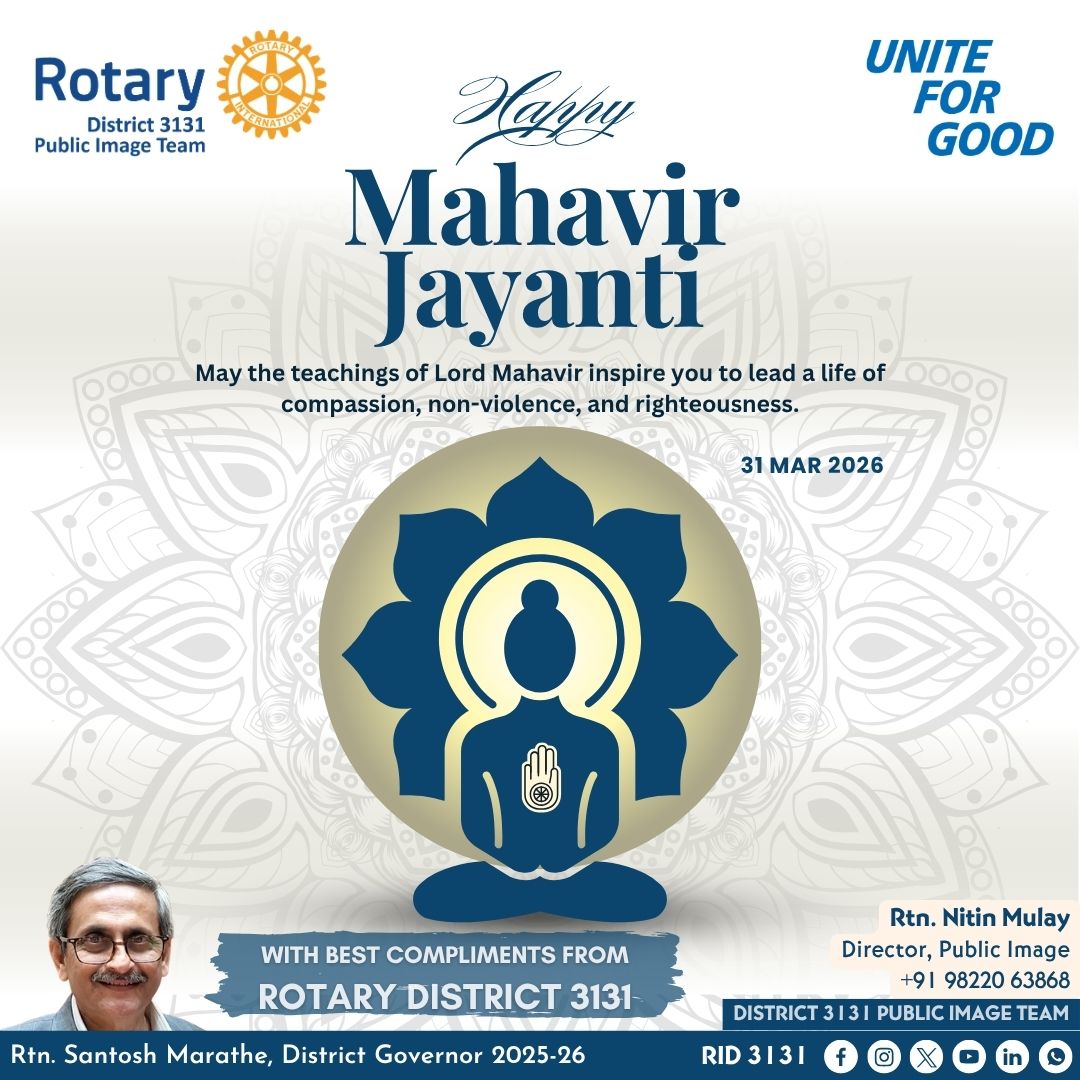 Rotary International District 3131 tweet media