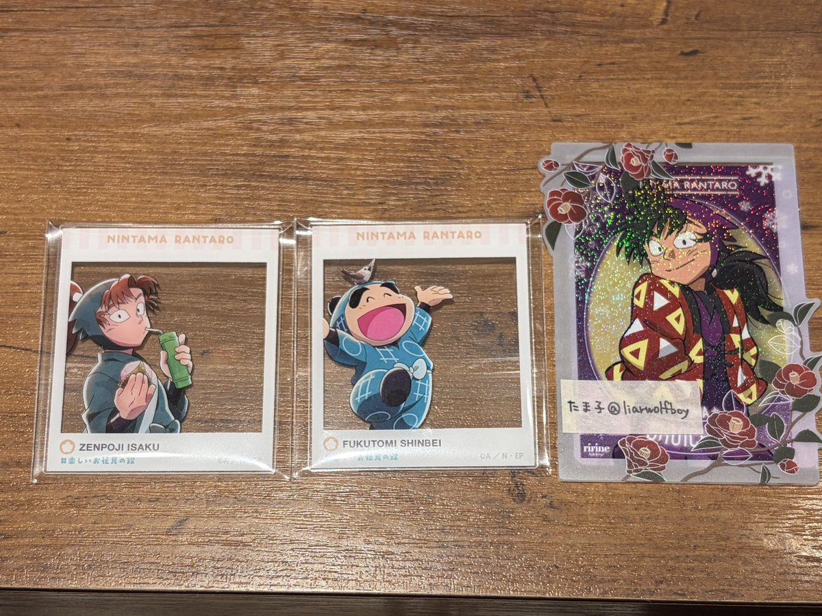 たま子 tweet media