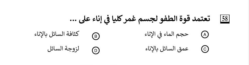 🐈‍⬛🌼 tweet media