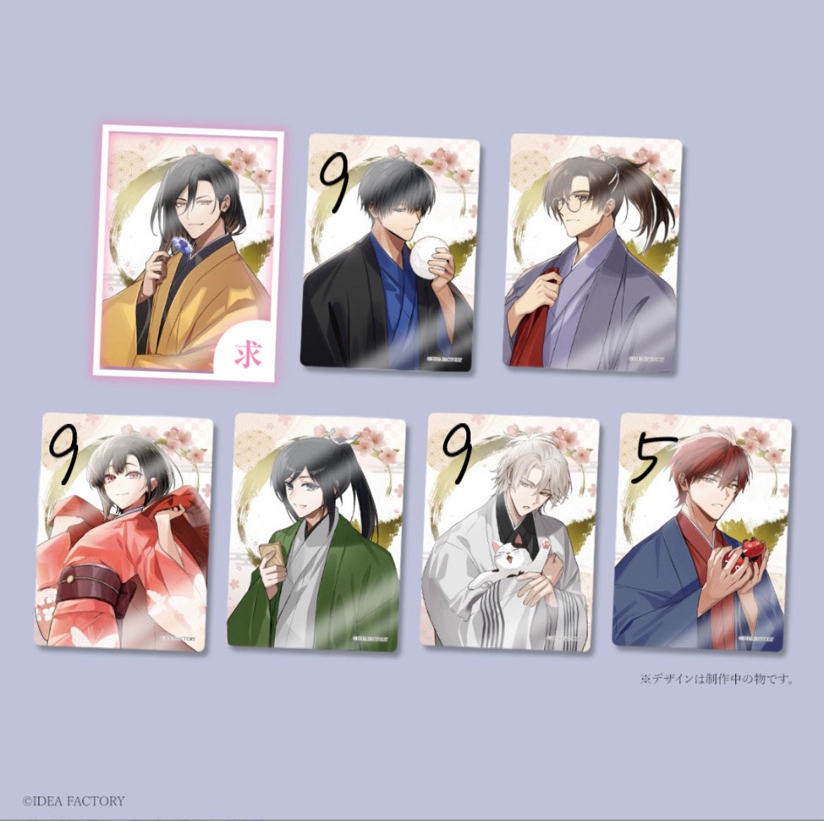 ばぶち 取引 tweet media