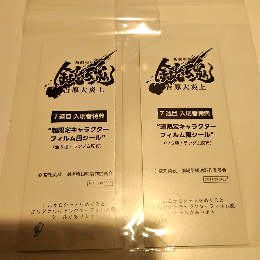 m(まい子) tweet media