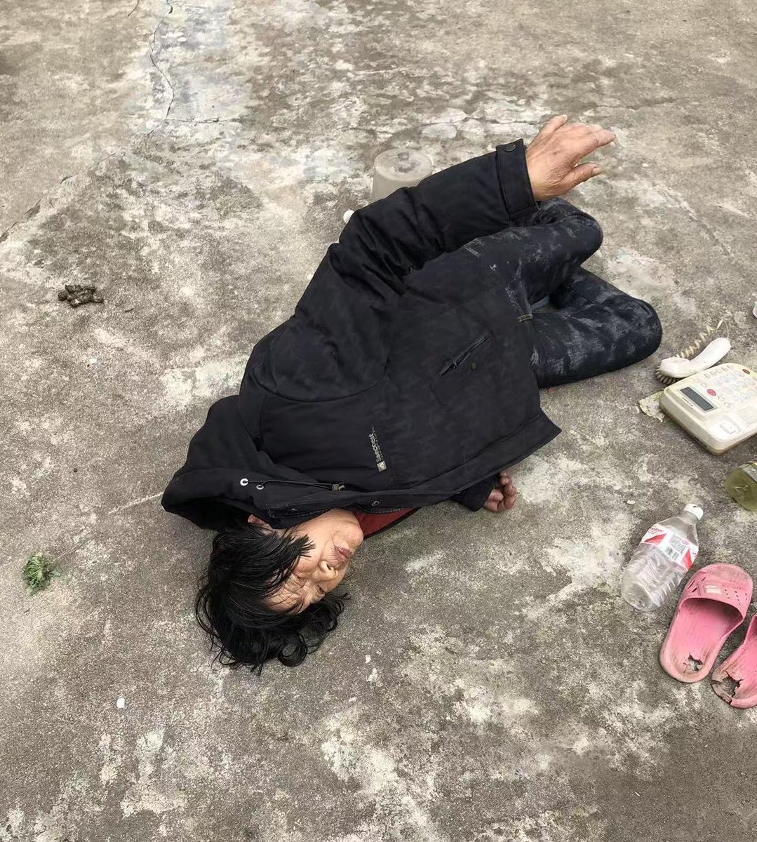 Yang caiying tweet media