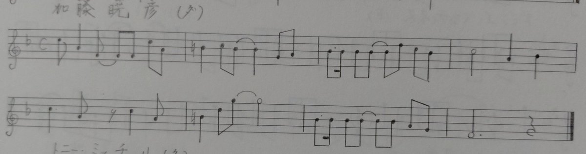 エージ tweet media