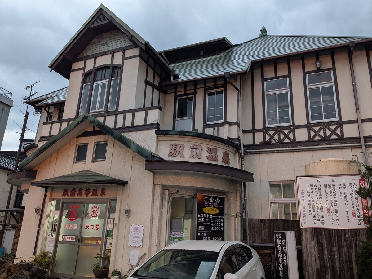 フォレスト🐦 tweet media