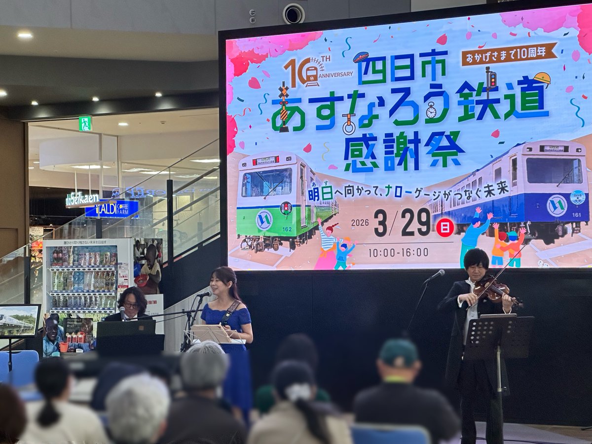 岡田鉄平 tweet media