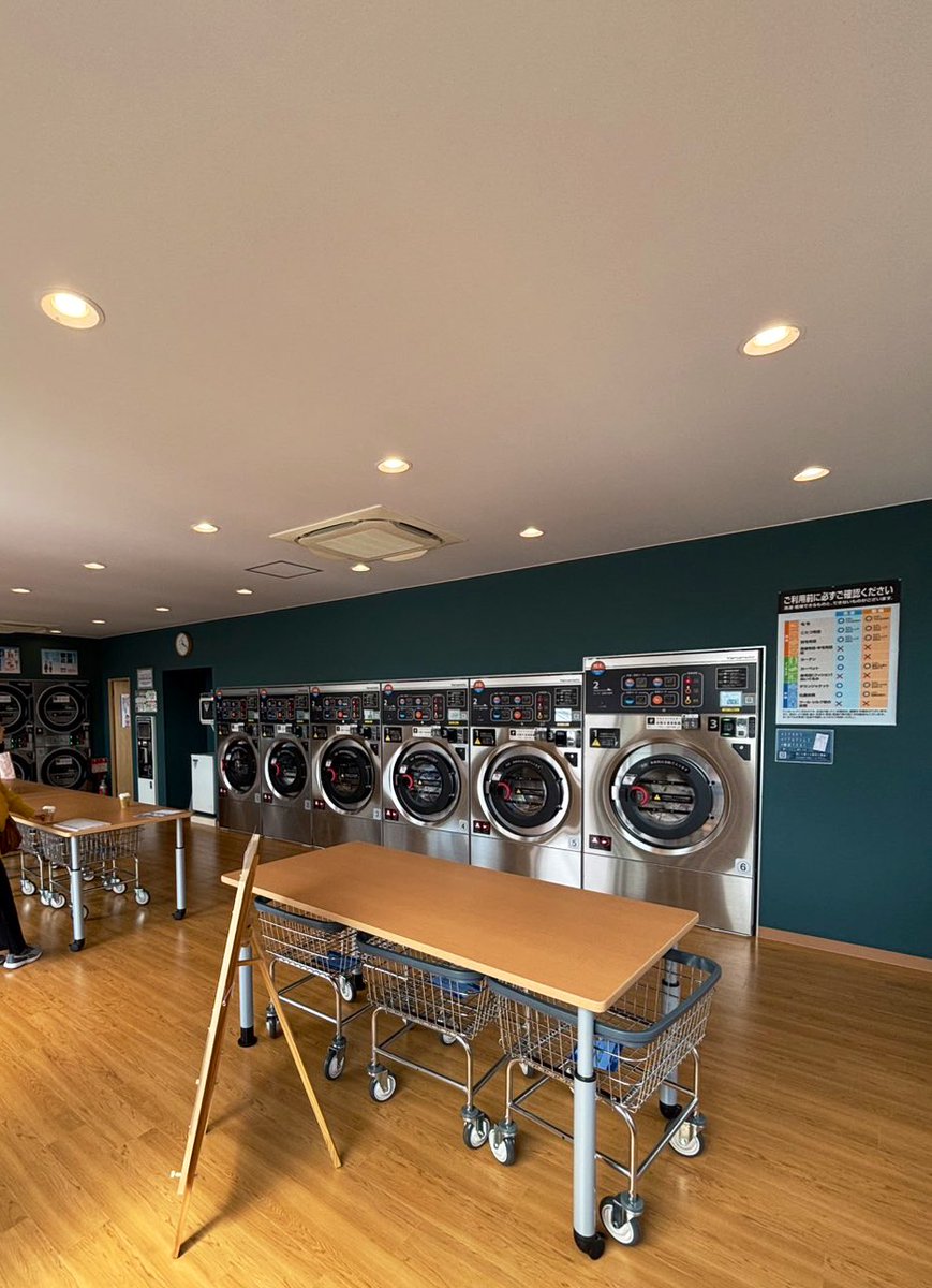 半沢@千葉測器 | 働きやすさを支援します tweet media