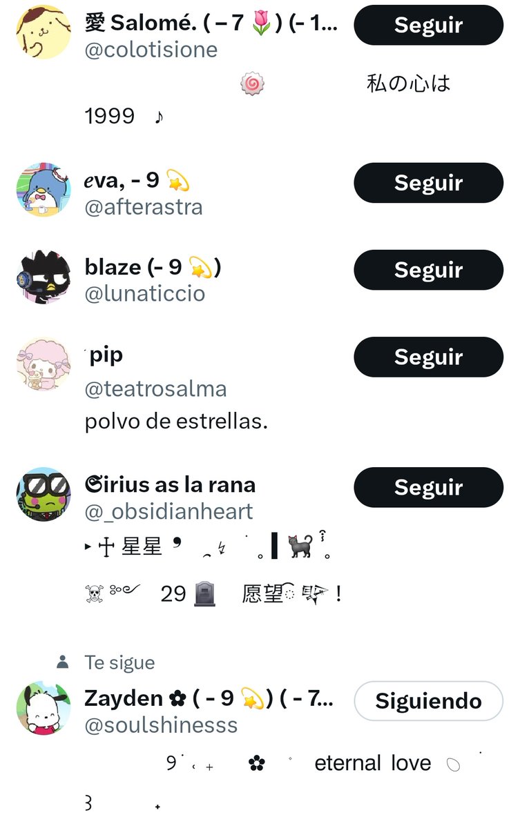 chérie tweet media