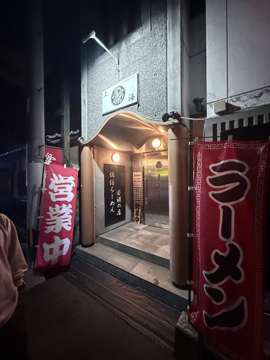 たろー tweet media