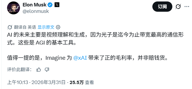 谢嘉琪 tweet media