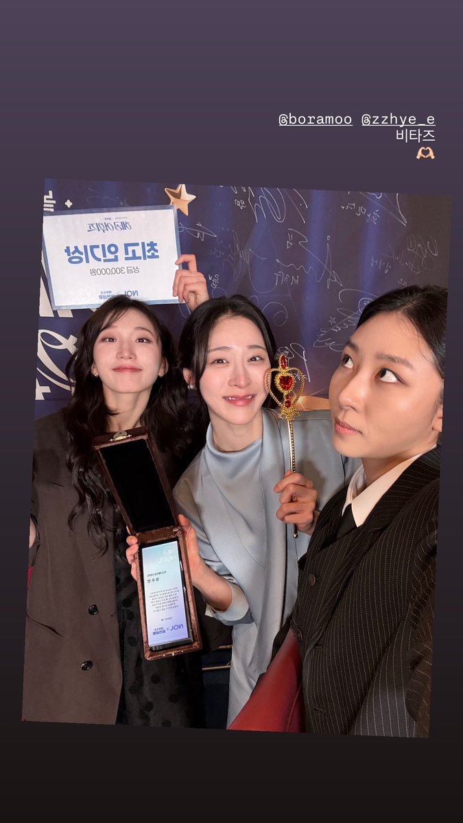 ์ ์ฐ์ฐ ์์นด์ด๋ธ๐ tweet media