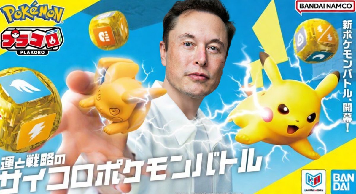 Pokemon Plakoro tweet media