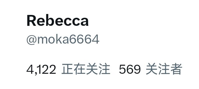 Rebecca tweet media