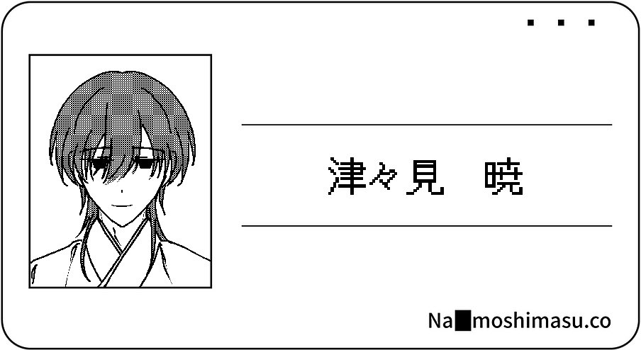 起ㄙ人打臉女僕🧀 tweet media