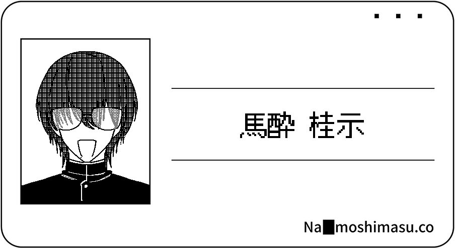 起ㄙ人打臉女僕🧀 tweet media