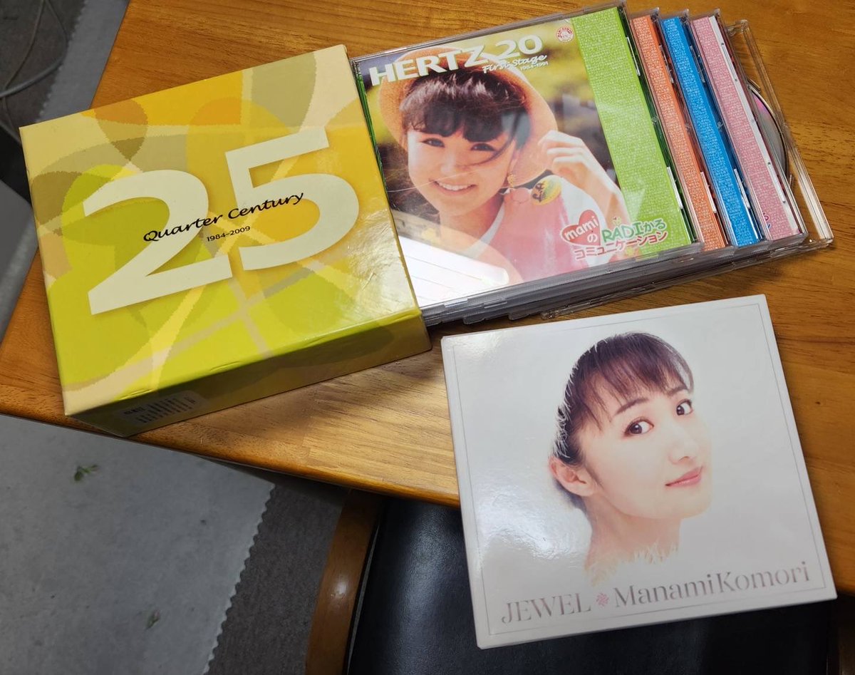 岩崎康雄(ミンキー・ヤス)の「今日も『てやんday❗️』」 tweet media