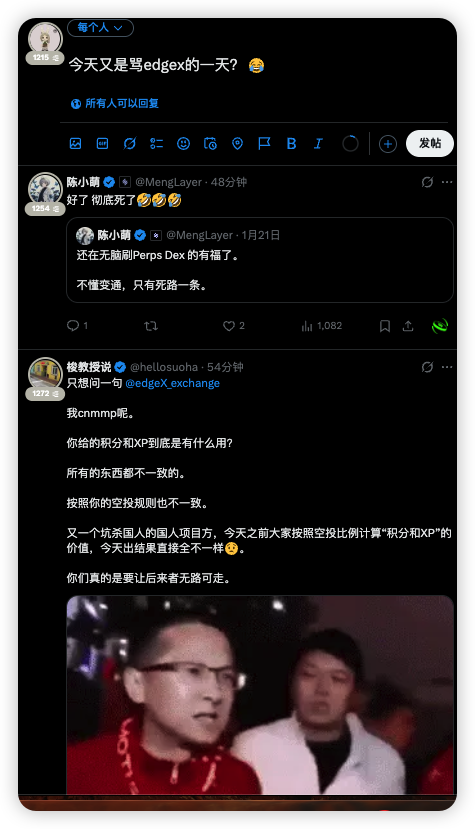 孙 Sun ⚡💵 | ∑: tweet media