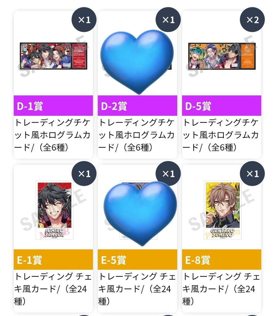 ラズ@取引垢 tweet media