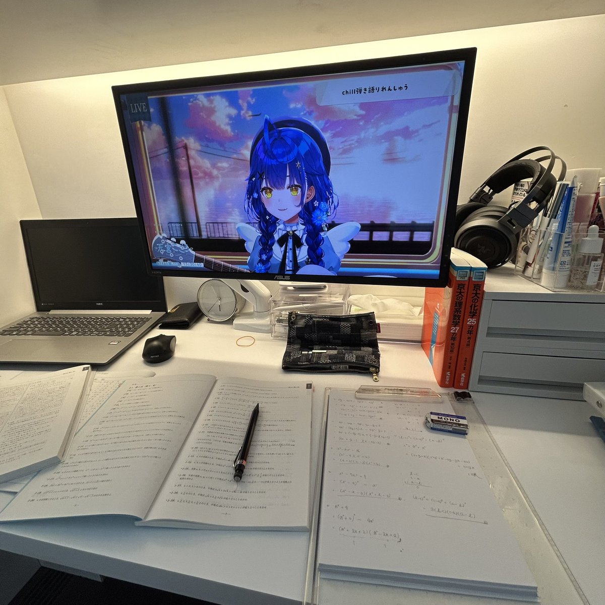 白黒灰医浪 tweet media