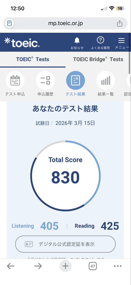 カズキ tweet media