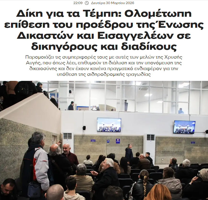 Gardasi 🚧 tweet media