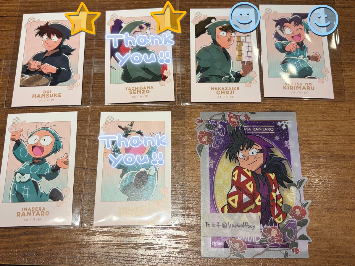 たま子 tweet media