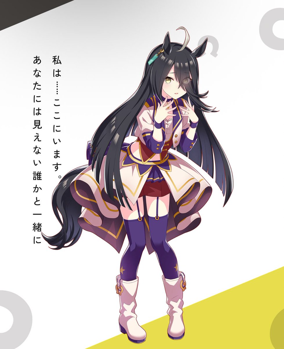 りとばな奈🍌 tweet media