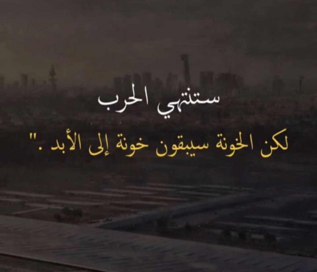 ❁𝑀𝒾𝓈𝓈𝒾𝓃𝑔 𝓂𝓎 𝓅𝒶𝓈𝓉 🥀 tweet media