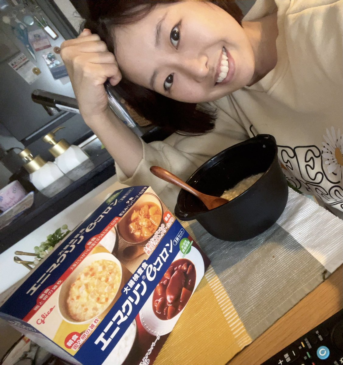 夏目亜季＠荒川区議会議員 tweet media