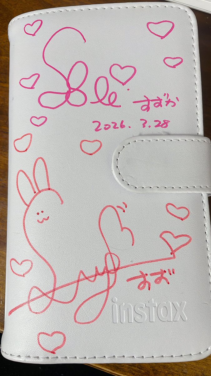 かぴばら tweet media