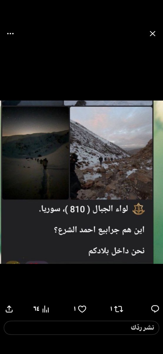 ||𝓑𝓐𝓗𝓛𝓞𝓛||« ÐŘ7» tweet media