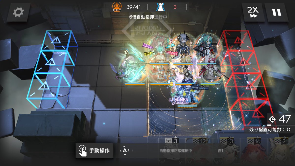 うらりおん@Ultima/Gaia tweet media