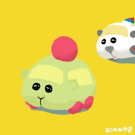 お好焼 tweet media