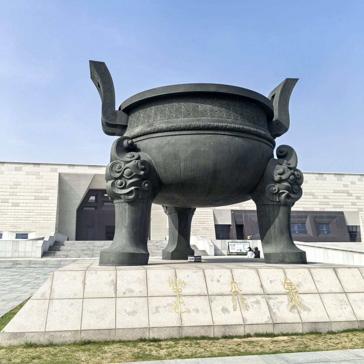 玄门上品 tweet media