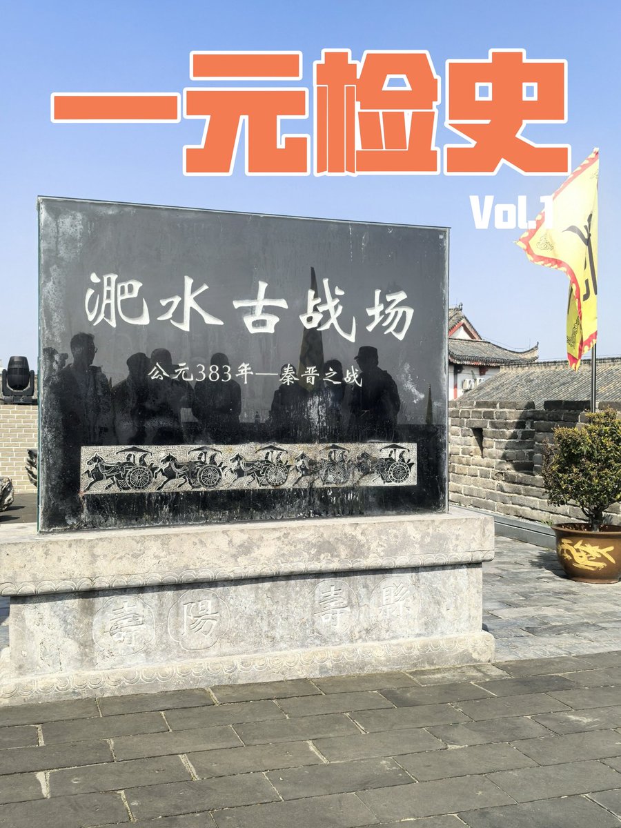 玄门上品 tweet media